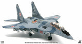 Polish Air Force MiG-29UB Fulcrum-B 4105 (22nd TAB) JC Wings JCW-72-MG29-007 Scale 1:72