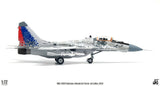Slovak Air Force MiG-29AS Fulcrum-C 0619 (1st Letka, Sliac Air Base, 2013) JC Wings JCW-72-MG29-008 Scale 1:72