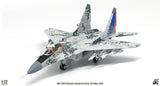 Slovak Air Force MiG-29AS Fulcrum-C 0619 (1st Letka, Sliac Air Base, 2013) JC Wings JCW-72-MG29-008 Scale 1:72