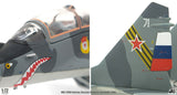 Russian Air Force MiG-29UB Fulcrum-B Red 71 (31st GvIAP, 2006) JC Wings JCW-72-MG29-009 Scale 1:72