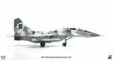 Ukranian Air Force MiG-29MU1 Fulcrum-C Yellow 57 (Ukraine, 2014) JC Wings JCW-72-MG29-011 Scale 1:72