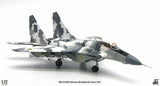 Ukranian Air Force MiG-29MU1 Fulcrum-C Yellow 57 (Ukraine, 2014) JC Wings JCW-72-MG29-011 Scale 1:72