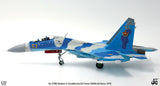 Kazakhstan Air Force Su-27UB Flanker-C Yellow 53 (604th Air Base, 2010) JC Wings JCW-72-SU27-004 Scale 1:72