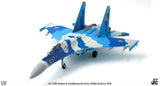 Kazakhstan Air Force Su-27UB Flanker-C Yellow 53 (604th Air Base, 2010) JC Wings JCW-72-SU27-004 Scale 1:72