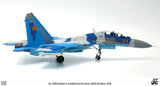 Kazakhstan Air Force Su-27UB Flanker-C Yellow 53 (604th Air Base, 2010) JC Wings JCW-72-SU27-004 Scale 1:72