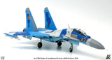 Kazakhstan Air Force Su-27UB Flanker-C Yellow 53 (604th Air Base, 2010) JC Wings JCW-72-SU27-004 Scale 1:72