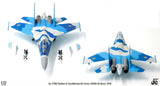 Kazakhstan Air Force Su-27UB Flanker-C Yellow 53 (604th Air Base, 2010) JC Wings JCW-72-SU27-004 Scale 1:72