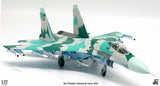 Eritrean Air Force Su-27 Flanker 608 (2010) JC Wings JCW-72-SU27-007 Scale 1:72