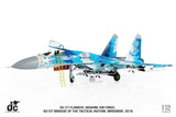 Ukrainian Air Force Su-27P1M Flanker-B Blue 50 (831st IAP, Ukraine, 2016) JC Wings JCW-72-SU27-011 Scale 1:72