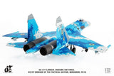 Ukrainian Air Force Su-27P1M Flanker-B Blue 50 (831st IAP, Ukraine, 2016) JC Wings JCW-72-SU27-011 Scale 1:72