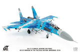 Ukrainian Air Force Su-27P1M Flanker-B Blue 50 (831st IAP, Ukraine, 2016) JC Wings JCW-72-SU27-011 Scale 1:72