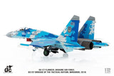 Ukrainian Air Force Su-27P1M Flanker-B Blue 50 (831st IAP, Ukraine, 2016) JC Wings JCW-72-SU27-011 Scale 1:72