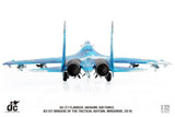 Ukrainian Air Force Su-27P1M Flanker-B Blue 50 (831st IAP, Ukraine, 2016) JC Wings JCW-72-SU27-011 Scale 1:72