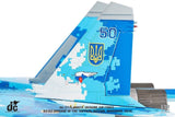 Ukrainian Air Force Su-27P1M Flanker-B Blue 50 (831st IAP, Ukraine, 2016) JC Wings JCW-72-SU27-011 Scale 1:72