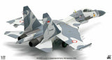 Indonesian Air Force Su-30MK Flanker-C TS-3006 (11th Squadron, 2016) JC Wings JCW-72-SU30-007 Scale 1:72
