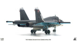 Russian Air Force Su-34 Fullback Red 27 (Hmeimim AB, Syria, 2015) JC Wings JCW-72-SU34-005 Scale 1:72