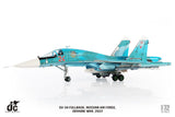 Russian Air Force Su-34 Fullback Red 24 (Ukraine War, 2022) JC Wings JCW-72-SU34-007 Scale 1:72