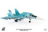 Russian Air Force Su-34 Fullback Red 24 (Ukraine War, 2022) JC Wings JCW-72-SU34-007 Scale 1:72