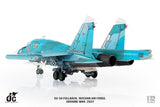 Russian Air Force Su-34 Fullback Red 24 (Ukraine War, 2022) JC Wings JCW-72-SU34-007 Scale 1:72
