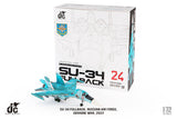Russian Air Force Su-34 Fullback Red 24 (Ukraine War, 2022) JC Wings JCW-72-SU34-007 Scale 1:72