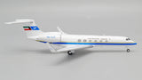 Kuwait Government Gulfstream V 9K-AJF JC Wings LH2GOV295 LH2295 Scale 1:200
