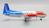 House Color HS 748 G-BGJV JC Wings LH2HS274 LH2274 Scale 1:200