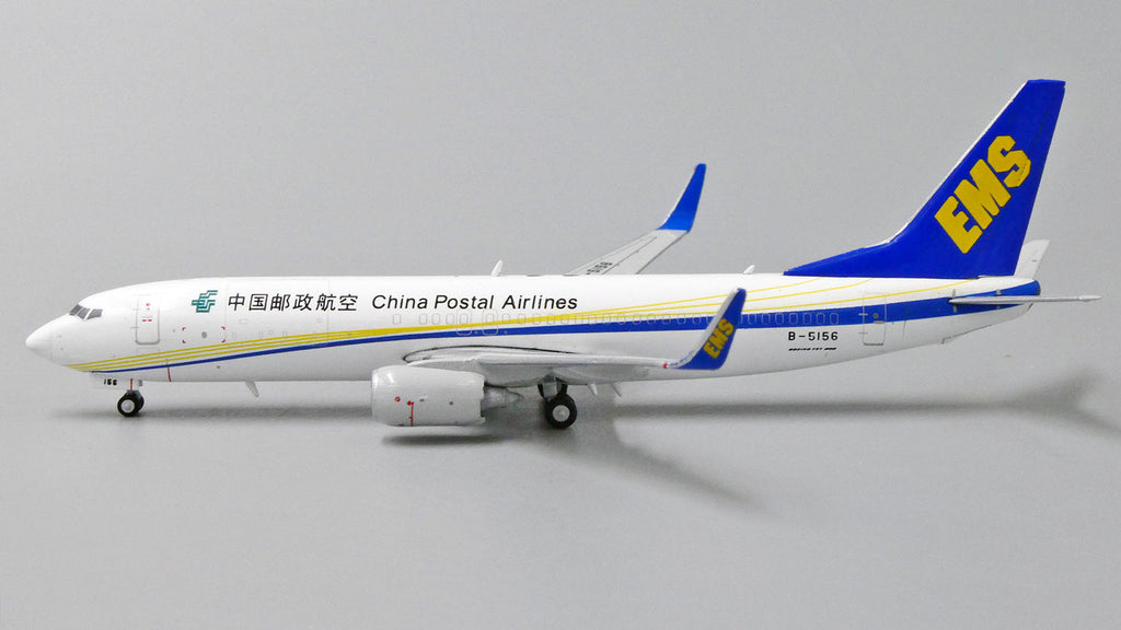 China Postal Airlines Boeing 737-800BCF B-5156 JC Wings LH4CYZ170 LH4170 Scale 1:400