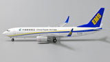 China Postal Airlines Boeing 737-800BCF B-5156 JC Wings LH4CYZ170 LH4170 Scale 1:400