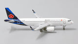 Qingdao Airlines Airbus A320 B-1695 JC Wings LH4QDA131 LH4131 Scale 1:400