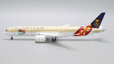 Saudia Boeing 787-9 Flaps Down HZ-ARF G20 Saudi Arabia 2020 JC Wings LH4SVA192A LH4192A Scale 1:400