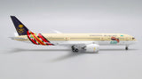 Saudia Boeing 787-9 Flaps Down HZ-ARF G20 Saudi Arabia 2020 JC Wings LH4SVA192A LH4192A Scale 1:400