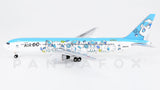 Air Do Boeing 767-300ER JA607A Rokon Jet Phoenix PH4ADO2249 04435 Scale 1:400