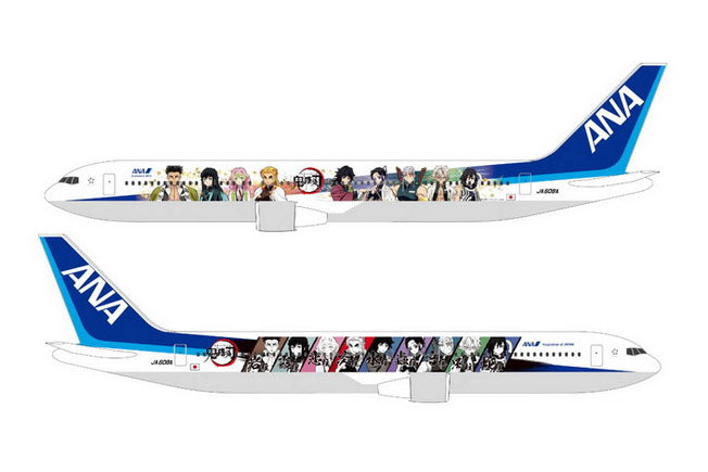 ANA Boeing 767-300ER JA608A Demon Slayer Kimetsu No Yaiba Phoenix