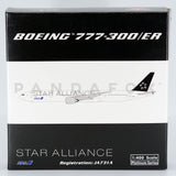 ANA Boeing 777-300ER JA731A Star Alliance Phoenix PH4ANA500 10381 Scale 1:400