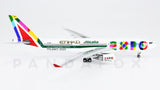 Alitalia Airbus A330-200 EI-EJM Expo Milano 2015 Phoenix PH4AZA1222 11035 Scale 1:400