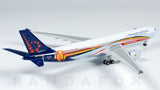 Brussels Airlines Airbus A330-300 OO-SFO Belgian Red Devils Phoenix PH4BEL1498 11287 Scale 1:400