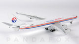 China Eastern Airbus A340-300 B-2380 Phoenix PH4CES1965 Scale 1:400