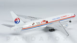 China Cargo Airlines Boeing 777F B-2077 Cherries Phoenix PH4CKK1669 11400 Scale 1:400