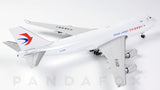 China Cargo Airlines Boeing 747-400F B-2426 Phoenix PH4CKK1878 Scale 1:400