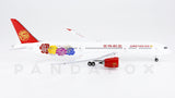 Juneyao Airlines Boeing 787-8 B-1115 Phoenix PH4DKH1828 11497 Scale 1:400