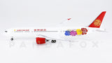 Juneyao Airlines Boeing 787-8 B-1115 Phoenix PH4DKH1828 11497 Scale 1:400
