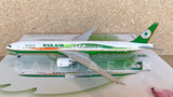 EVA Air Boeing 777-300ER B-16701 Rainbow Phoenix PH4EVA149 10078 Scale 1:400