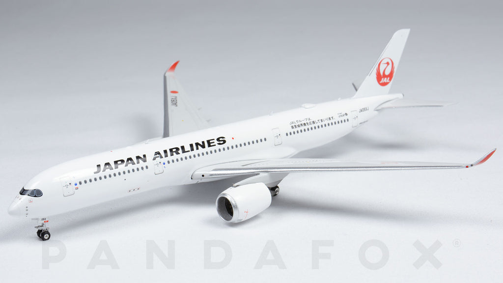 Japan Airlines Airbus A350-900 JA05XJ Phoenix PH4JAL2020 04321 Scale 1:400