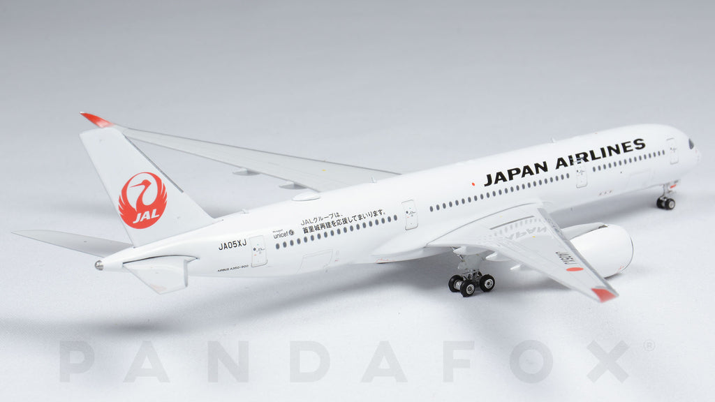 Japan Airlines Airbus A350-900 JA05XJ Phoenix PH4JAL2020 04321 Scale 1:400