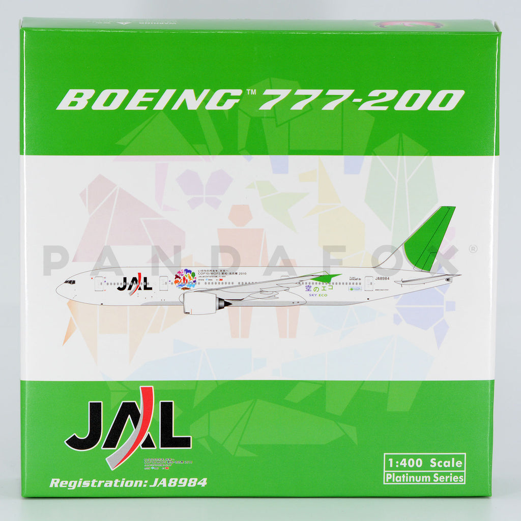 Japan Airlines Boeing 777-200 JA8984 Sky Eco Phoenix PH4JAL560 10459 Scale  1:400