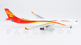 Lucky Air Airbus A330-300 B-5971 Phoenix PH4LKE1687 11416 Scale 1:400