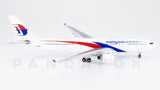 Malaysia Airlines Airbus A330-200 9M-MTU Phoenix PH4MAS1795 04208 Scale 1:400