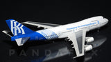 Rolls-Royce Boeing 747-200 N787RR New Livery Phoenix PH4RR2224 11709 Scale 1:400