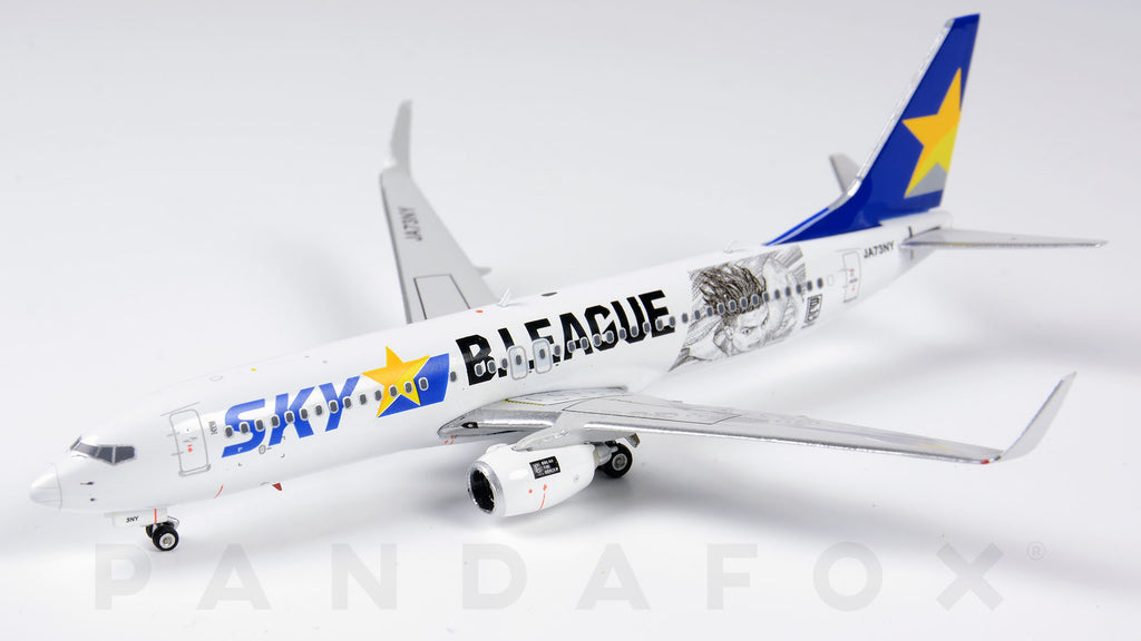 Skymark Airlines Boeing 737-800 JA73NY B.League Phoenix PH4SKY1960 04291 Scale 1:400