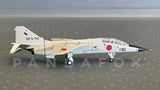 JASDF Mitsubishi T-2 59-5192 Matsushima AB Gulliver WA22079 Scale 1:200